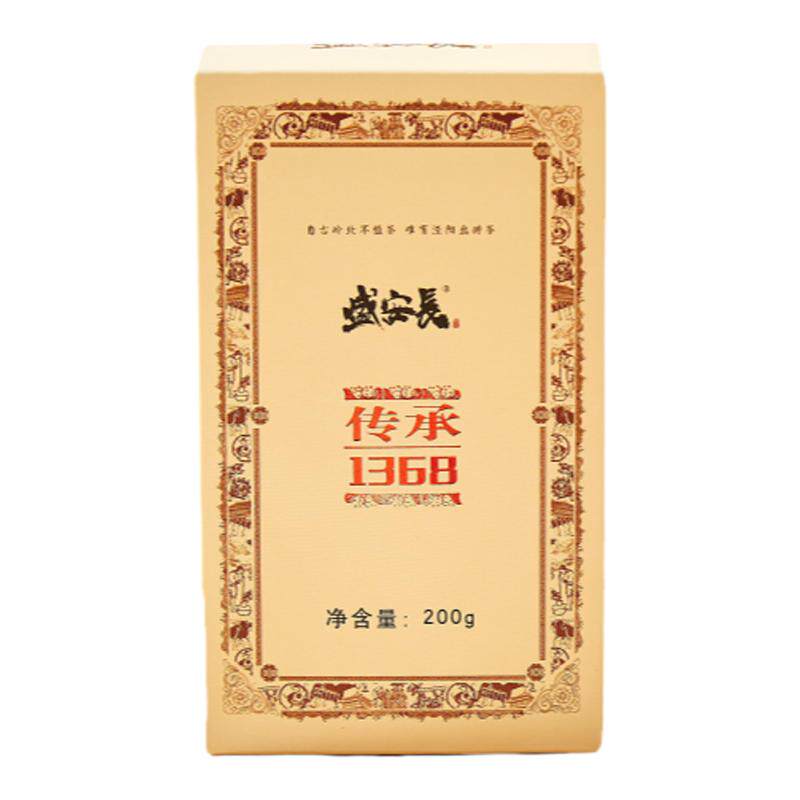 【淡糯香】特级泾阳茯茶传承1368 200g手筑茯茶砖茶金花西安特产