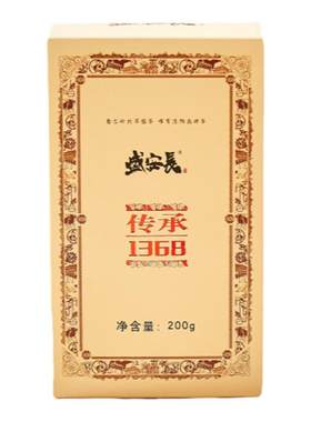 糯香特级泾阳茯茶传承1368200g