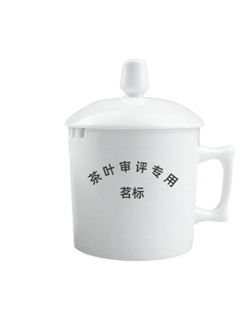 成品评审认证国标精制茶具