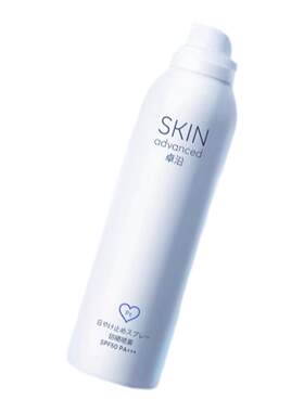 防晒喷雾SPF50屈臣氏卓沿