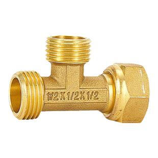 全铜角阀带活接头三通分水器4分6分水龙头一进二出分流器水管配件