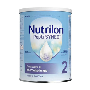 荷兰pepti二段牛栏深度水解2段婴幼儿配方进口奶粉诺优能官方正品