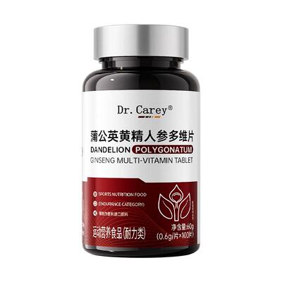 Dr.Carey蒲公英黄精人参多维片60g(0.6g/片X100片)