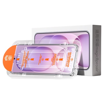 冠军严选|热销推荐TOP康宁无尘仓