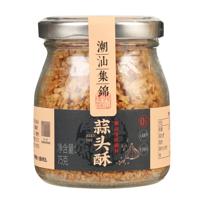 潮汕特产蒜头酥75g炸蒜酥