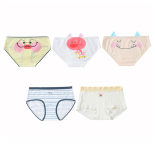 5条99元 甜心少女可爱风卡通动漫小熊少女舒适冰丝纯棉女三角内裤
