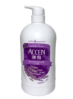 澳雪百合花香冰爽香氛沐浴露正品