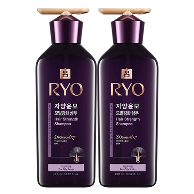 【官方正品】RYO紫吕洗发水强韧洗发露洗头膏护发素