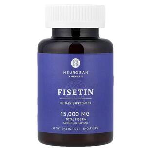 美国Neurogan非瑟酮漆树黄酮补充剂Fisetin Supplement 500MG