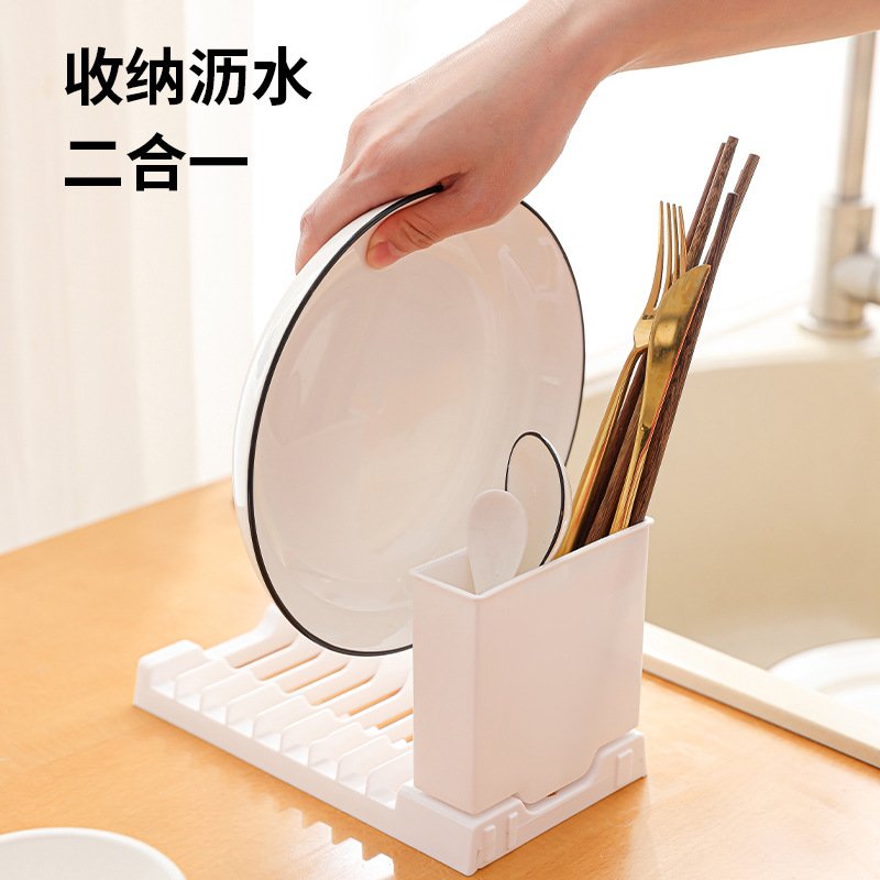 日式可折叠碗碟沥水架可拼接组合杯架碗架厨房筷子勺子锅盖置物架