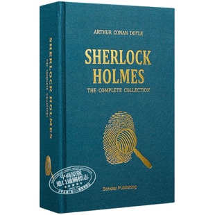 福尔摩斯探案全集英文版 完整无删减 赠音频 Sherlock Holmes 福尔摩斯英文原版 福尔摩斯探案集英文原版 神探夏洛克福尔摩斯原著
