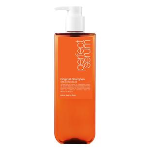 aespa同款爱茉莉魅尚萱滋养修护柔顺香氛改善毛躁精油洗发水680ml