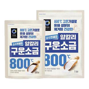 清净园烤千日盐韩国进口食用盐家用调味品细粒无碘海盐炒菜煲汤