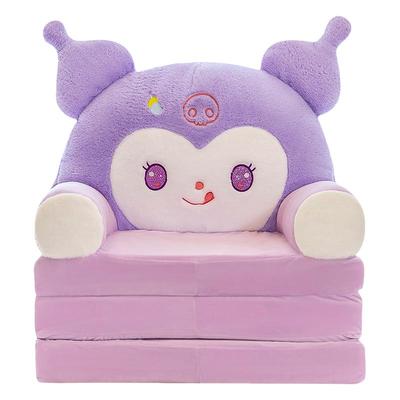 儿童折叠宝宝小沙发椅