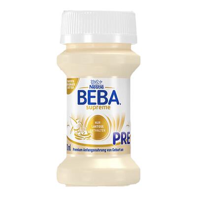 德国雀巢BEBA新6HMOPRE段液态奶