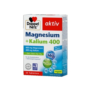 【自营】双心进口镁钾片柠檬酸钾元素镁元素补充剂电解质生酮伴侣