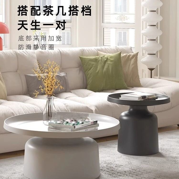 高级感创意茶几小户型北欧寂圆形奢边简约床头柜侘轻客厅风现代几