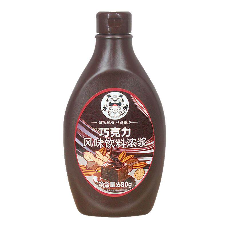 巧克力酱680g【高端品质】