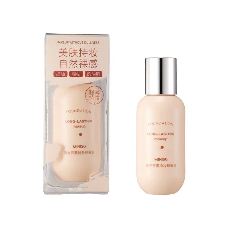 轻薄名创优品控油保湿粉底液