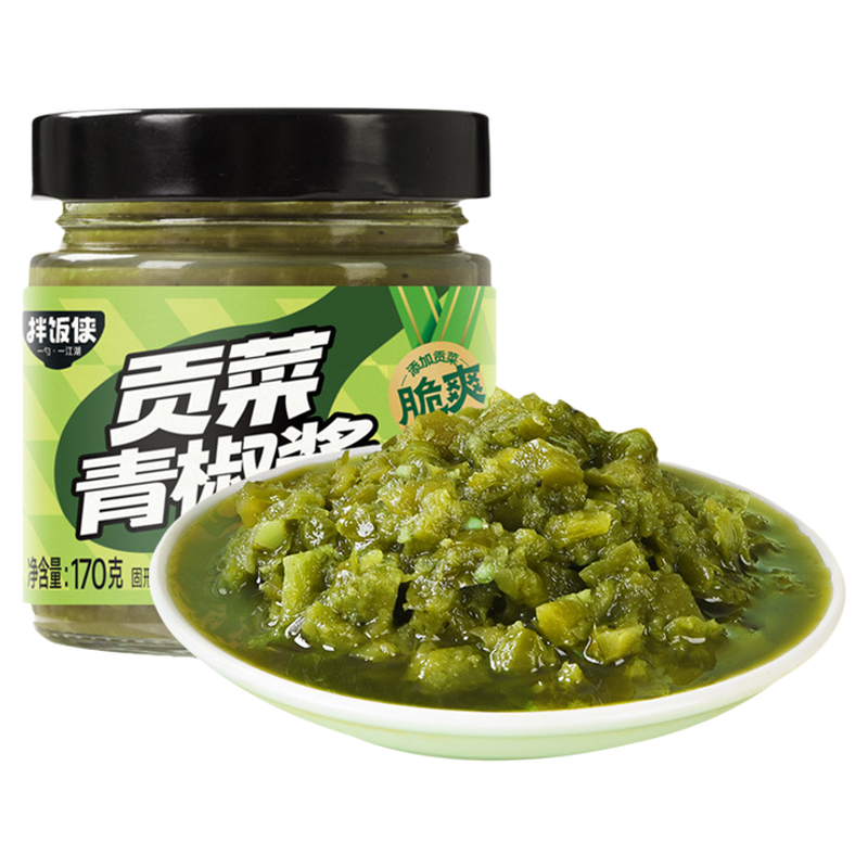 贡菜青椒酱拌饭拌面酱下饭菜