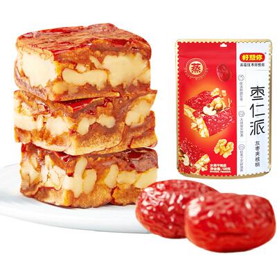 好想你红枣夹核桃零食198g×3袋