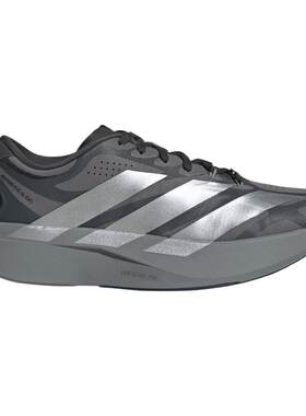 滔搏adidas阿迪达斯男子ADIZERO EVO SL EXO运动休闲跑步鞋KJ0428