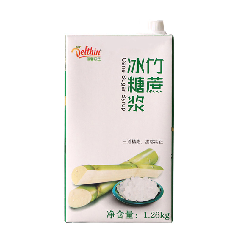 竹蔗冰糖德馨糖浆奶茶店商用浓缩