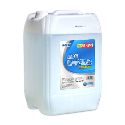 车用尿素国五国六货车尾气净化液