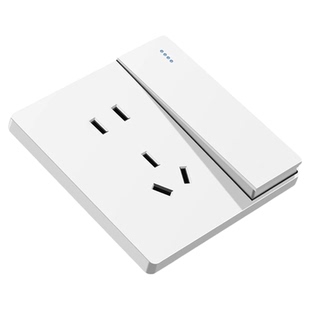 国际电工白色大板插座一开五孔单双控面板家用墙壁暗装灯开关按钮