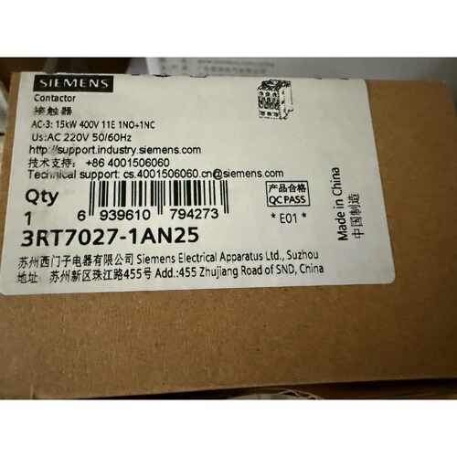 溢价-3RT70271AN25接触器