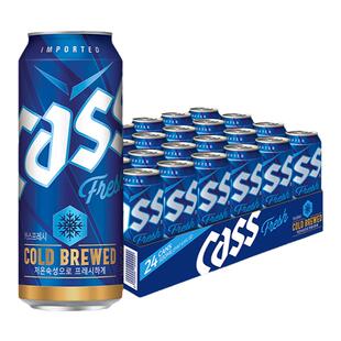 CASS凯狮啤酒原装韩国进口cass啤酒原味清爽炸鸡500ml*24罐装整箱