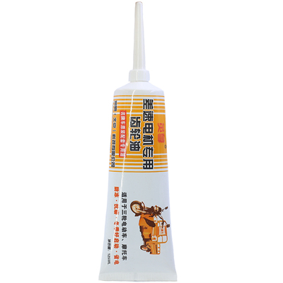 保护空开全铜40a电动电瓶车