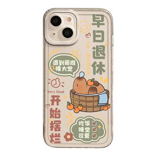 适用苹果17promax手机壳iPhone17plus卡皮巴拉16透明12早日退休15创意13mini新款8水豚7可爱xr硅胶xs吧啦x/14
