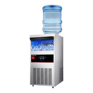 德玛仕制冰机商用桶装水自来水两用奶茶店用大型小型冰粒机GS-90Z