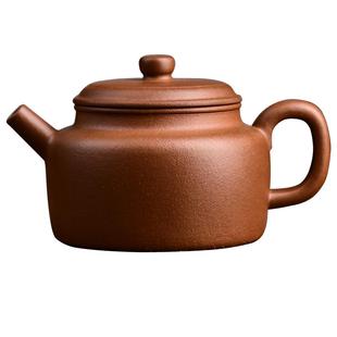 宏中《希有泥料》原矿红皮龙德钟壶 古法练泥全手工紫砂壶泡茶壶