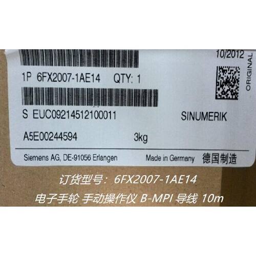议价6FX2007-1AE14电子手轮FM-NC/840D/810D手动操作仪6FX20071AE