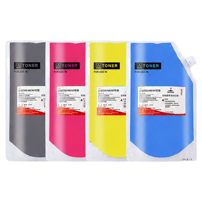 西谷适用佳能C5535碳粉