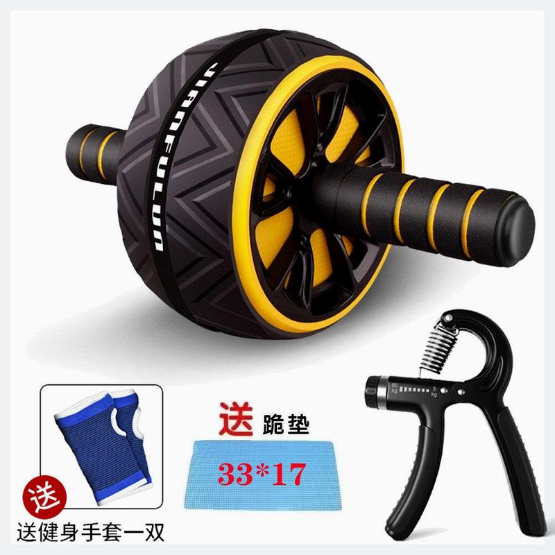 健腹轮独轮收腹核心力量健腹肌轮健身器材静音腹肌训练器男士训练