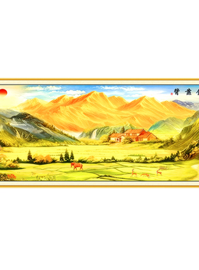 背靠金山墙贴客厅装饰画自粘壁画沙发背景墙山水画家财万贯风景画