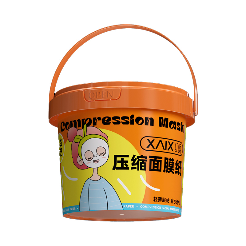 XAIX压缩面膜纸湿敷专用美容院水疗一次性纸膜干面膜轻薄省水面膜