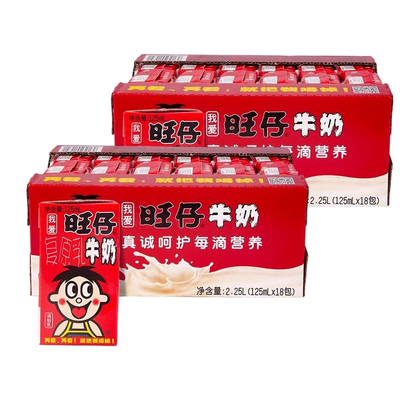 旺旺旺仔牛奶125ml*36盒