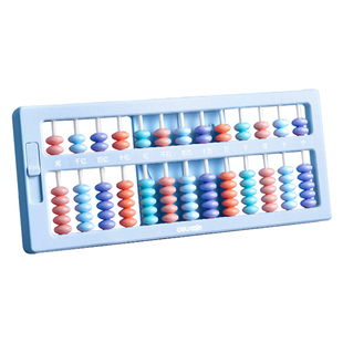 得力算盘数学教具一二年级儿童5珠7珠加减法珠算13档计数小型算盘