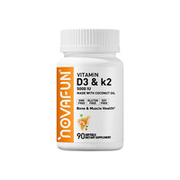 NovafunD3K2活性维生素D3软胶囊