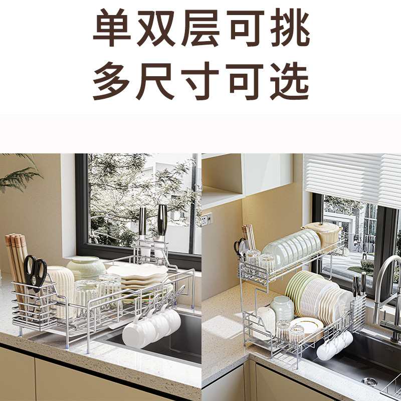 日韩热销碳钢碗碟收纳厨房碗架架放沥水置物架碗筷可伸缩篮盘子