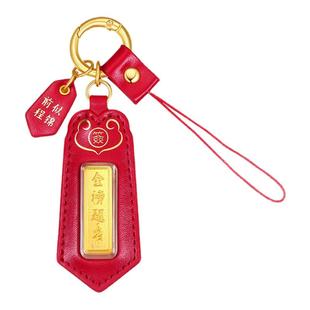 潮宏基考神金榜题名上上签黄金金条足金挂件金钞投资金钥匙扣摆件