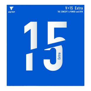 VICTAS乒乓球胶皮V15E内能反胶套胶sitff张禹珍Extra丹羽Sticky