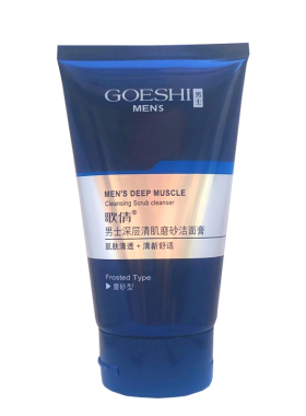 歌倩男士控油磨砂洗面奶