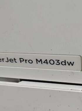 【议价-可维修】M403DW 工控备件 工业自动化配件 /均有货