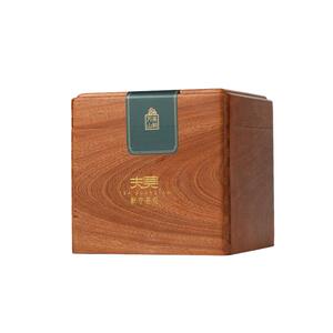默守茶规云南高山古树普洱茶易武茶王地生茶送礼礼盒木盒罐装茶叶