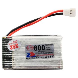 中顺芯车船模飞行军迷玩具电动工具带保护动力型聚合物锂电池3.7V